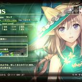Shining-Resonance-126.jpg