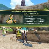 Shining-Resonance-128.jpg