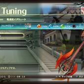 Shining-Resonance-129.jpg