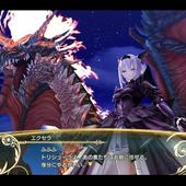 Shining-Resonance-136.jpg