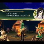 Shining-Resonance-152.jpg