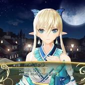 Shining-Resonance-154.jpg