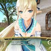 Shining-Resonance-161.jpg