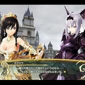 Shining-Resonance-192.jpg