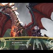 Shining-Resonance-193.jpg