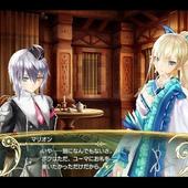 Shining-Resonance-213.jpg