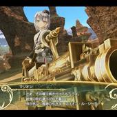 Shining-Resonance-214.jpg