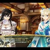 Shining-Resonance-231.jpg