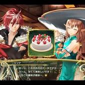 Shining-Resonance-232.jpg