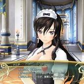 Shining-Resonance-233.jpg