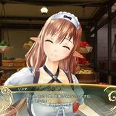 Shining-Resonance-237.jpg