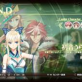 Shining-Resonance-95.jpg