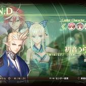 Shining-Resonance-96.jpg