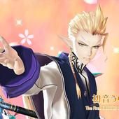 Shining-Resonance-98.jpg
