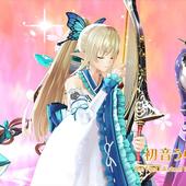 Shining-Resonance-99.jpg