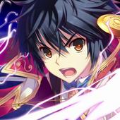 Tears-to-Tiara-II---Heir-of-the-Overlord-7.jpg