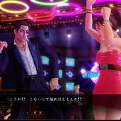 Yakuza-Zero-12.jpg