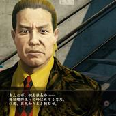 Yakuza-Zero-28.jpg