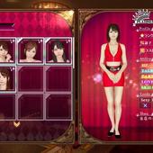 Yakuza-Zero-30.jpg