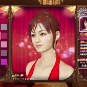 Yakuza-Zero-31.jpg
