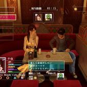 Yakuza-Zero-35.jpg