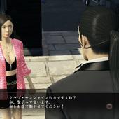 Yakuza-Zero-37.jpg