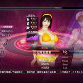 Yakuza-Zero-42.jpg