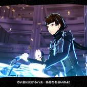 Persona-5-20.jpg