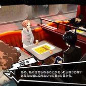Persona-5-27.jpg