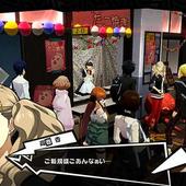 Persona-5-32.jpg