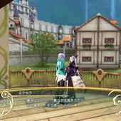 Shining-Resonance-Re-frain-27.jpg