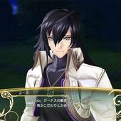 Shining-Resonance-Re-frain-38.jpg