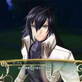 Shining-Resonance-Re-frain-41.jpg
