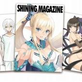 Shining-Resonance-Refrain-7.jpg