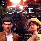 Shenmue-III-28.jpg