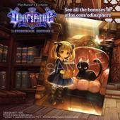 Odin-Sphere-Leifthrasir-106.jpg