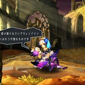Odin-Sphere-Leifthrasir-71.jpg