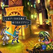 Odin-Sphere-Leifthrasir-73.jpg