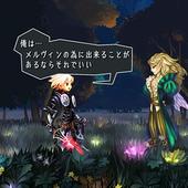 Odin-Sphere-Leifthrasir-77.jpg