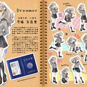 13-Sentinels---Aegis-Rim-123.jpg