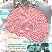 13-Sentinels---Aegis-Rim-128.jpg