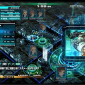 13-Sentinels---Aegis-Rim-138.jpg