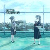 13-Sentinels---Aegis-Rim-175.jpg