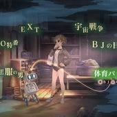 13-Sentinels---Aegis-Rim-26.jpg