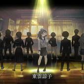 13-Sentinels---Aegis-Rim-27.jpg