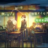 13-Sentinels---Aegis-Rim-35.jpg
