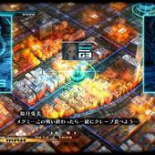 13-Sentinels---Aegis-Rim-41.jpg