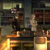 13-Sentinels---Aegis-Rim-42.jpg