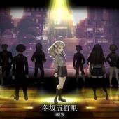 13-Sentinels---Aegis-Rim-44.jpg