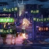 13-Sentinels---Aegis-Rim-46.jpg